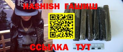 стафф Изобильный
