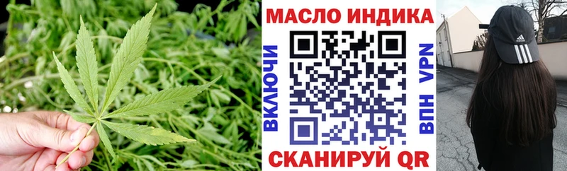 мега как зайти  Аксай  это наркотические препараты  Дистиллят ТГК вейп 