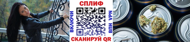 Марихуана ГИДРОПОН Аксай