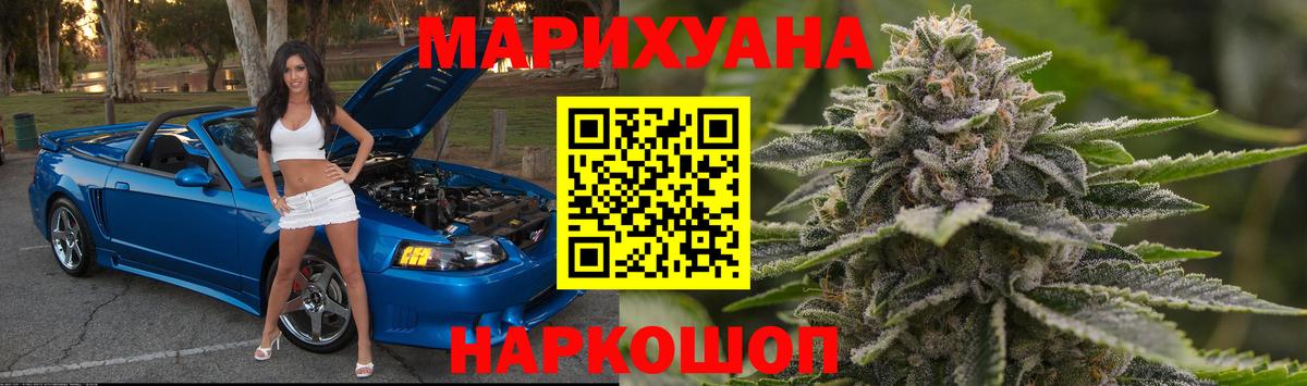Меф  Аксай  Вход с VPN  Канабис  Канабис  Альфа ПВП 