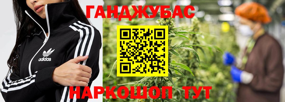 Марихуана марихуана  Вход с VPN  Бошки марихуана индика  Аксай 